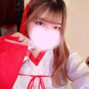 ヒメ日記 2025/11/07 10:05 投稿 りり 素人系イメージSOAP 彼女感 宇都宮本館