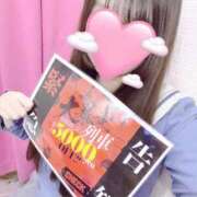 ヒメ日記 2025/05/22 00:09 投稿 よぞら みつらん鉄道