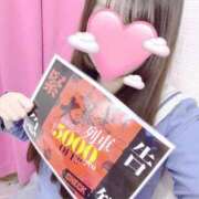 ヒメ日記 2025/05/22 00:14 投稿 よぞら みつらん鉄道