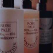 月島　かれん こんばんは エテルナ京都