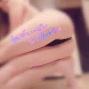 ヒメ日記 2025/05/18 19:14 投稿 夏目 ほたる club eyes