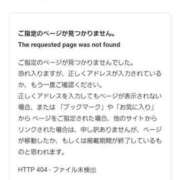 ヒメ日記 2024/01/08 12:19 投稿 伊吹たまみ すべりん棒（横浜ハレ系）