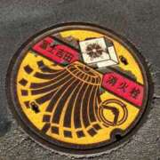 ヒメ日記 2025/01/22 16:27 投稿 青嶋はるき お色気物語（横浜ハレ系）