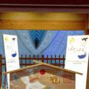 ヒメ日記 2025/01/29 16:38 投稿 青嶋はるき お色気物語（横浜ハレ系）