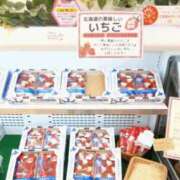 ヒメ日記 2025/03/12 16:01 投稿 青嶋はるき お色気物語（横浜ハレ系）