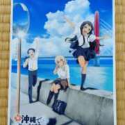 ヒメ日記 2025/04/07 16:24 投稿 青嶋はるき お色気物語（横浜ハレ系）