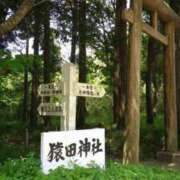 ヒメ日記 2025/05/01 16:30 投稿 青嶋はるき お色気物語（横浜ハレ系）