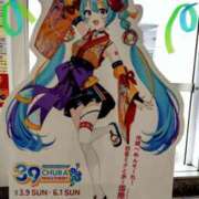 ヒメ日記 2025/05/02 16:21 投稿 青嶋はるき お色気物語（横浜ハレ系）