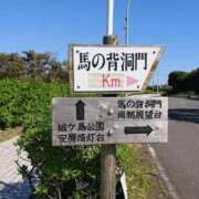 ヒメ日記 2025/05/04 15:25 投稿 青嶋はるき お色気物語（横浜ハレ系）