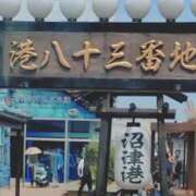 ヒメ日記 2025/06/13 16:31 投稿 青嶋はるき お色気物語（横浜ハレ系）