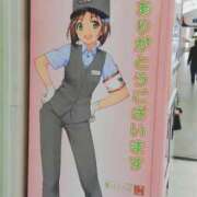 ヒメ日記 2025/07/15 16:52 投稿 青嶋はるき お色気物語（横浜ハレ系）