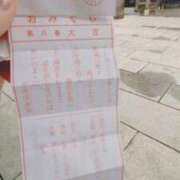 ヒメ日記 2025/08/13 16:49 投稿 青嶋はるき お色気物語（横浜ハレ系）