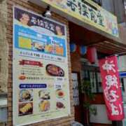 ヒメ日記 2025/08/21 16:12 投稿 青嶋はるき お色気物語（横浜ハレ系）