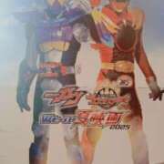 ヒメ日記 2025/08/22 17:05 投稿 青嶋はるき お色気物語（横浜ハレ系）