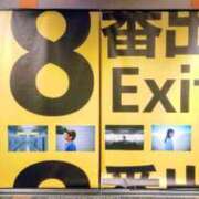 ヒメ日記 2025/08/29 16:36 投稿 青嶋はるき お色気物語（横浜ハレ系）