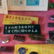 ヒメ日記 2025/09/10 16:19 投稿 青嶋はるき お色気物語（横浜ハレ系）