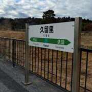 ヒメ日記 2025/09/19 16:58 投稿 青嶋はるき お色気物語（横浜ハレ系）