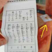 ヒメ日記 2025/10/02 16:47 投稿 青嶋はるき お色気物語（横浜ハレ系）