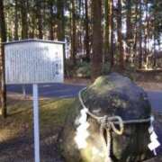 ヒメ日記 2025/12/18 17:00 投稿 青嶋はるき お色気物語（横浜ハレ系）