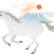 ヒメ日記 2026/01/02 14:37 投稿 青嶋はるき お色気物語（横浜ハレ系）