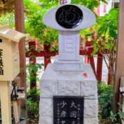 ヒメ日記 2026/01/12 16:43 投稿 青嶋はるき お色気物語（横浜ハレ系）