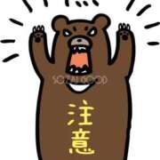 ヒメ日記 2026/01/23 17:11 投稿 青嶋はるき お色気物語（横浜ハレ系）