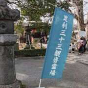 ヒメ日記 2026/02/25 18:05 投稿 青嶋はるき お色気物語（横浜ハレ系）