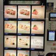 ヒメ日記 2026/02/26 17:05 投稿 青嶋はるき お色気物語（横浜ハレ系）