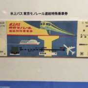 ヒメ日記 2026/03/08 17:03 投稿 青嶋はるき お色気物語（横浜ハレ系）