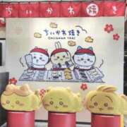 ヒメ日記 2026/03/12 15:10 投稿 青嶋はるき お色気物語（横浜ハレ系）