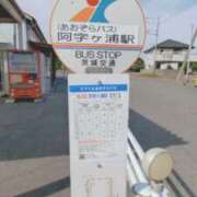 ヒメ日記 2026/03/26 16:34 投稿 青嶋はるき お色気物語（横浜ハレ系）