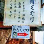 ヒメ日記 2026/04/07 17:55 投稿 青嶋はるき お色気物語（横浜ハレ系）