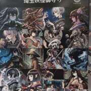 ヒメ日記 2026/04/09 17:05 投稿 青嶋はるき お色気物語（横浜ハレ系）