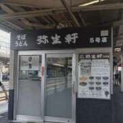 ヒメ日記 2026/06/19 17:30 投稿 青嶋はるき お色気物語（横浜ハレ系）