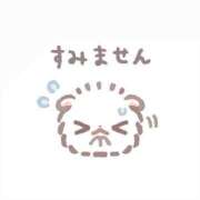 ヒメ日記 2025/03/16 14:05 投稿 かなで ナチュラルプリンセス