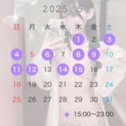 ヒメ日記 2025/04/21 20:15 投稿 かなで ナチュラルプリンセス