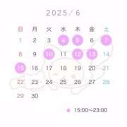 ヒメ日記 2025/05/25 01:05 投稿 かなで ナチュラルプリンセス
