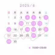 ヒメ日記 2025/05/30 20:45 投稿 かなで ナチュラルプリンセス