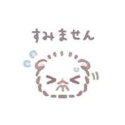 ヒメ日記 2025/08/31 14:44 投稿 かなで ナチュラルプリンセス