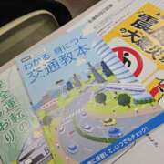 ヒメ日記 2024/12/09 15:02 投稿 ひまわり 素人妻達☆マイふぇらレディー