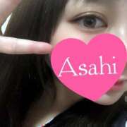 あさひ 悩みちうううう 木更津人妻花壇