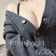 ヒメ日記 2025/02/27 13:42 投稿 のどか INFINITY GOLD～インフィニティゴールド～