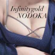 ヒメ日記 2025/03/10 09:15 投稿 のどか INFINITY GOLD～インフィニティゴールド～