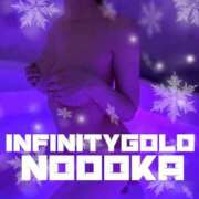 ヒメ日記 2025/03/12 09:50 投稿 のどか INFINITY GOLD～インフィニティゴールド～