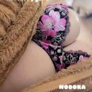 ヒメ日記 2025/04/04 08:51 投稿 のどか INFINITY GOLD～インフィニティゴールド～