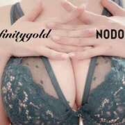 ヒメ日記 2025/04/06 08:45 投稿 のどか INFINITY GOLD～インフィニティゴールド～