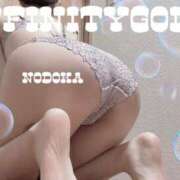 ヒメ日記 2025/06/26 12:04 投稿 のどか INFINITY GOLD～インフィニティゴールド～