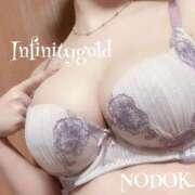 ヒメ日記 2025/09/19 17:37 投稿 のどか INFINITY GOLD～インフィニティゴールド～