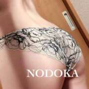 ヒメ日記 2025/09/23 13:50 投稿 のどか INFINITY GOLD～インフィニティゴールド～