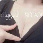 ヒメ日記 2025/10/09 15:34 投稿 のどか INFINITY GOLD～インフィニティゴールド～